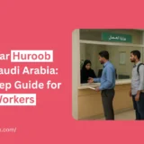 How to Clear Huroob Status in Saudi Arabia: Step-by-Step Guide for Pakistani Workers